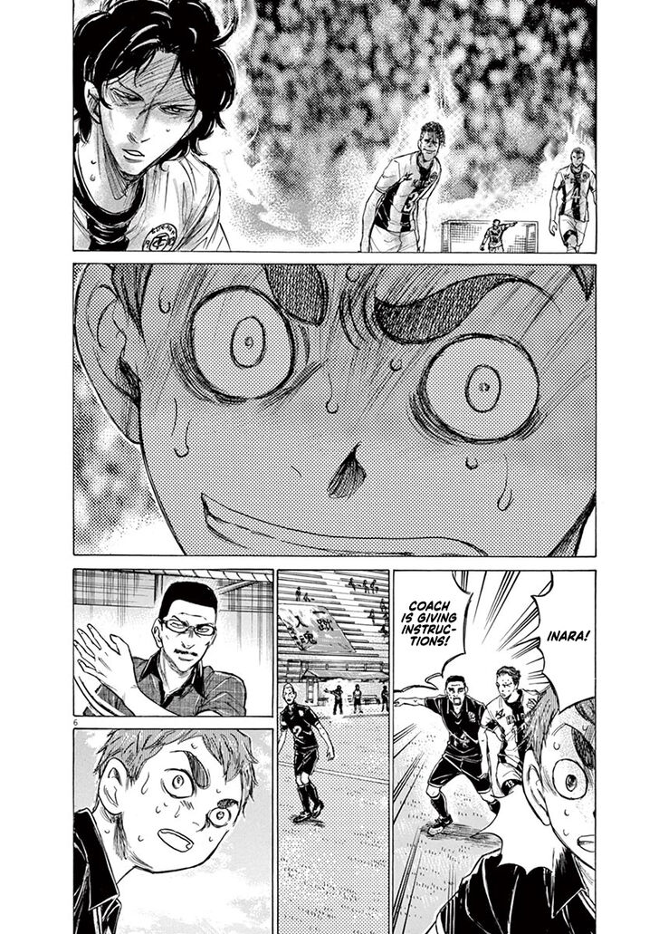 Ao Ashi, Chapter 130 image 07